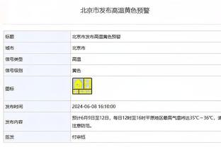 亚马尔：想击败巴黎圣日耳曼，巴萨需要按自己的方式踢球