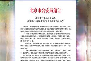 外媒：俱乐部管理层将和本泽马会面，要求他解释缺席训练的原因