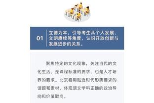 凯恩本赛季各项赛事打进41球，追平个人单赛季进球纪录