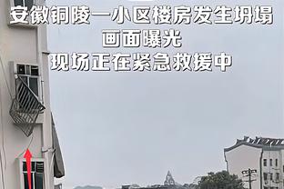 乌度卡：我们缺少那种拼搏态度 给了热火太多二次进攻机会