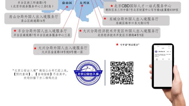 王秋明：我们在思想上还是没太提起精神来，希望间歇期找出不足